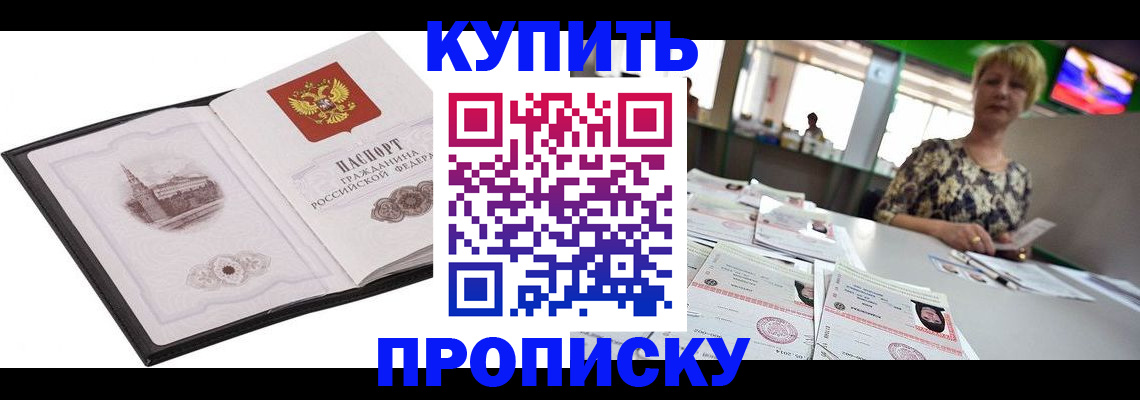 форма 3 в Печоре